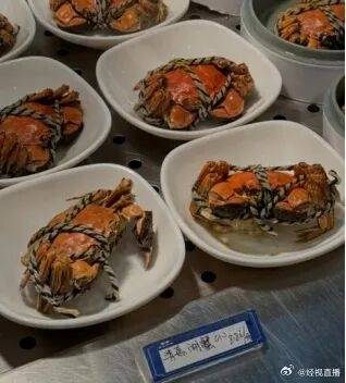 皇冠登一登二登三区别_浙大食堂8.8元一只的螃蟹引热议皇冠登一登二登三区别，工作人员回应：并非刻意与校外比价，天气转冷已停售