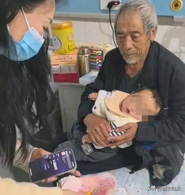 世界杯代理开户_儿子车祸去世世界杯代理开户，儿媳离家，云南74岁老人带1岁孙子住院，收到网友转账近3万元，当地：正为其办低保