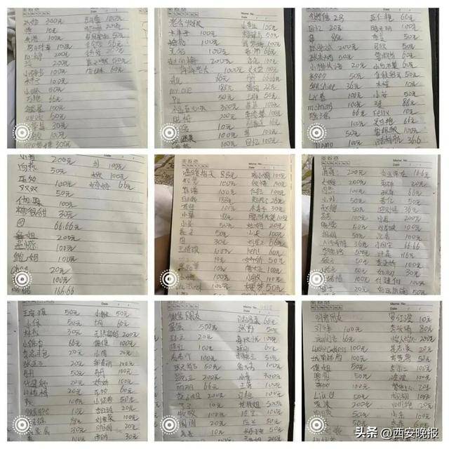 世界杯代理开户_儿子车祸去世世界杯代理开户，儿媳离家，云南74岁老人带1岁孙子住院，收到网友转账近3万元，当地：正为其办低保