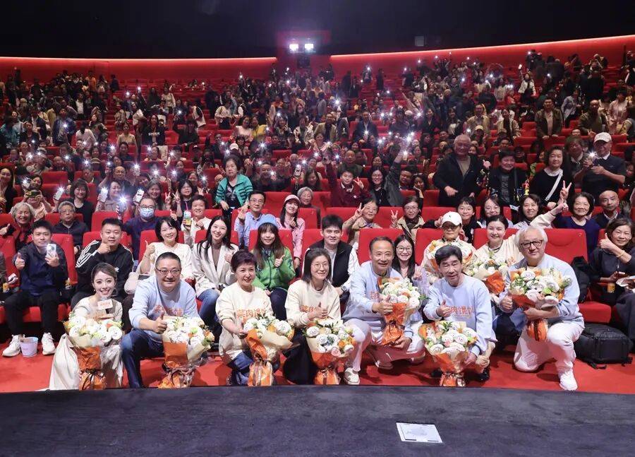 世界杯皇冠信用网会员注册_沪上著名演员集体现身！全员哽咽全场动容世界杯皇冠信用网会员注册，有人不惜为它抵押房产！面世在即，最新剧透