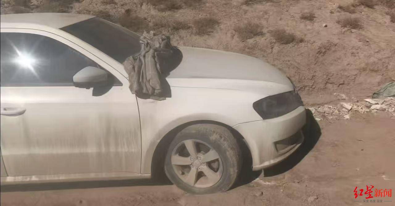 皇冠信用网去哪里弄_男子自驾青海失联两个多月：车辆发现时行车记录仪被遮挡皇冠信用网去哪里弄，手机信号曾两次短暂出现