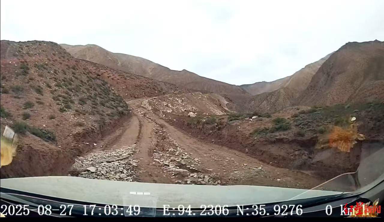 皇冠信用网去哪里弄_男子自驾青海失联两个多月：车辆发现时行车记录仪被遮挡皇冠信用网去哪里弄，手机信号曾两次短暂出现