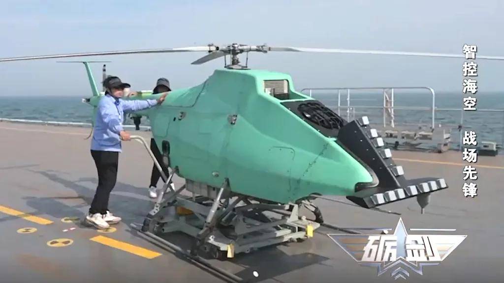 皇冠信用盘账号注册_准备批发！中国15000吨“轻型航母”起降无人机皇冠信用盘账号注册，美媒开始联想了