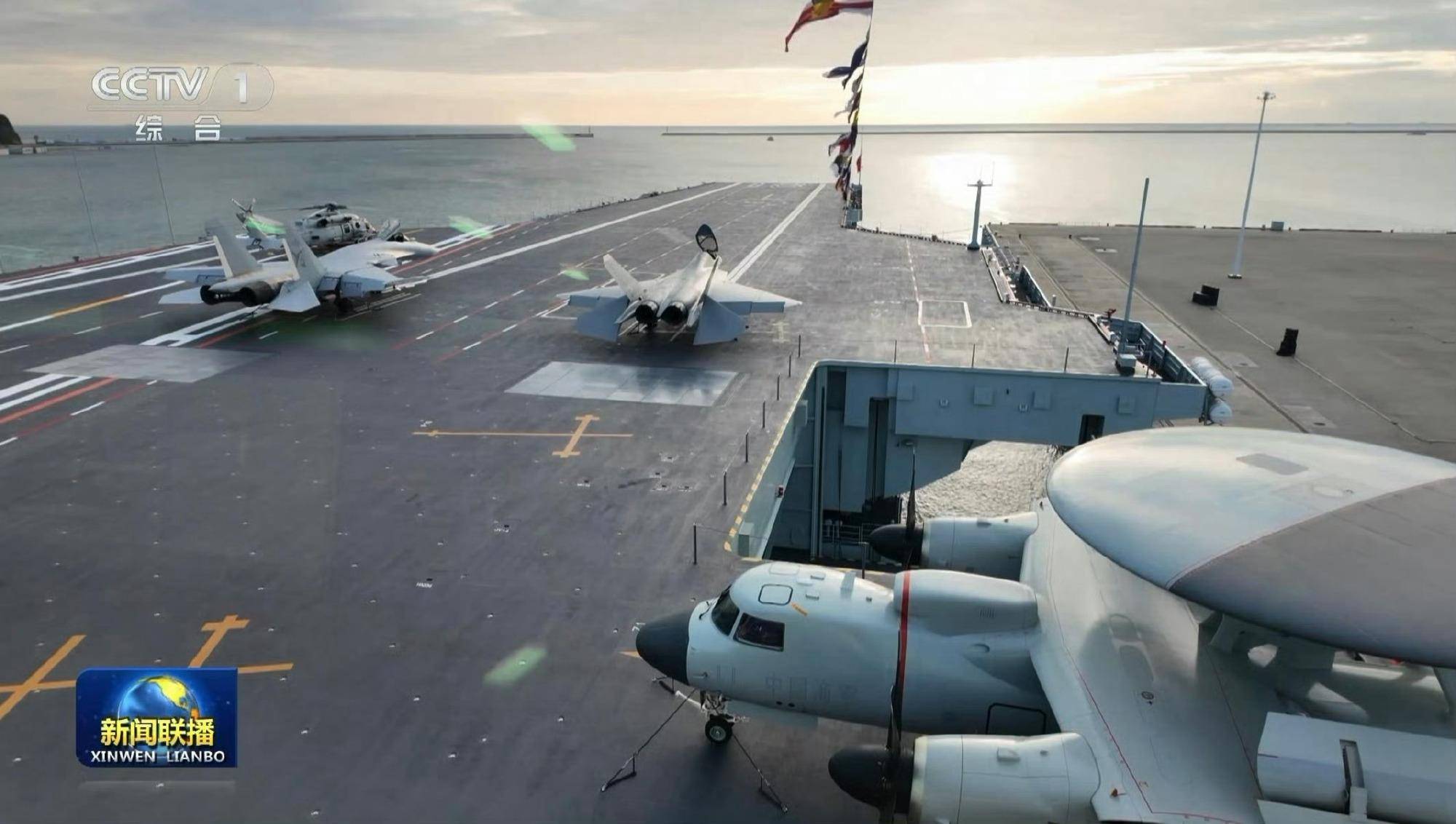 皇冠信用盘代理登3_时速200公里急刹车！福建舰服役后第一餐：烤羊排皇冠信用盘代理登3，大虾，红烧肉