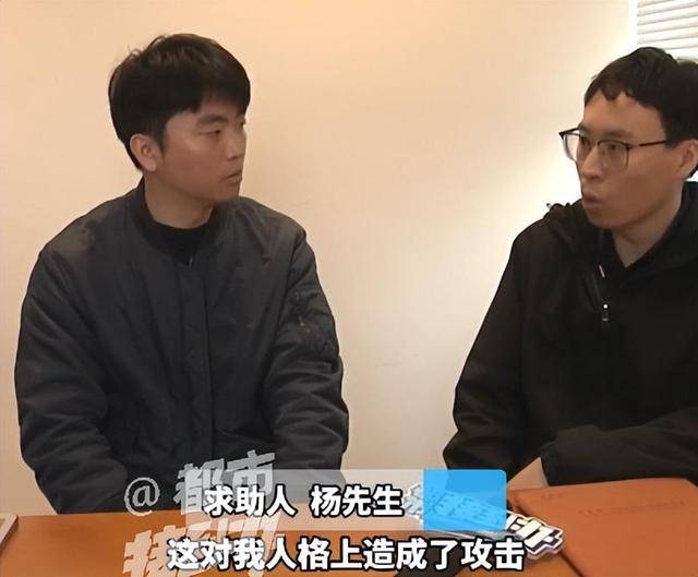 正版皇冠信用开户申请_“太直男正版皇冠信用开户申请，情商低？”35岁大学老师花7980元相亲，连见6位女生全被拒，要求机构退款