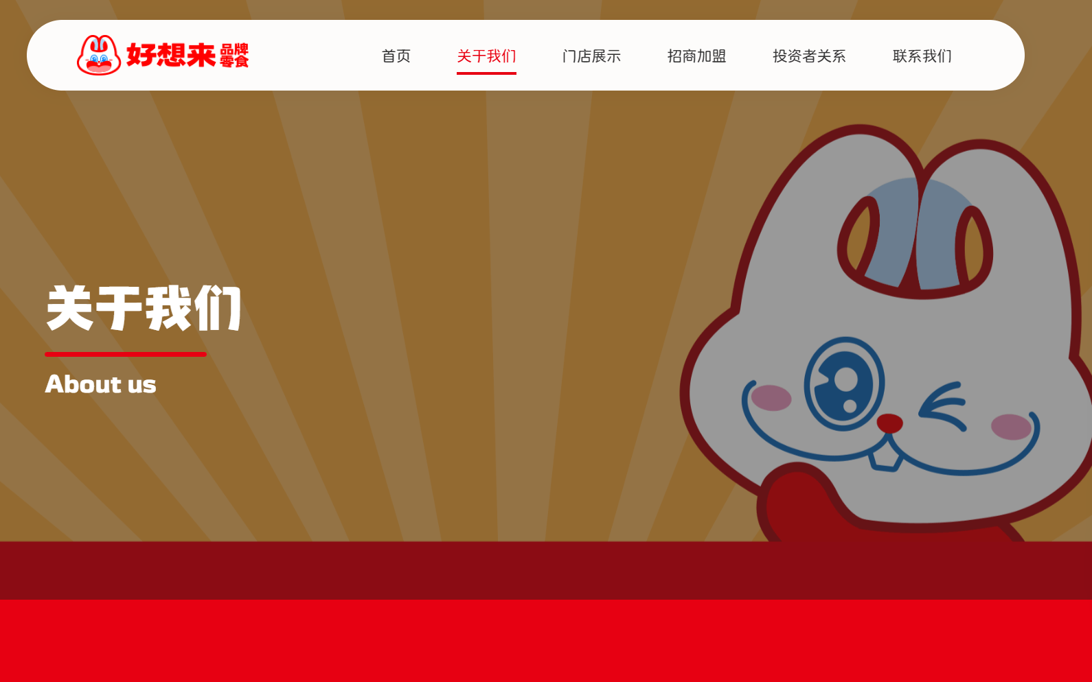 世界杯皇冠平台_镇政府回应“3岁幼童拿泡泡糖没付款引发争执”：高度重视世界杯皇冠平台，多部门在处理