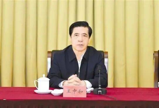 皇冠信用网注册账号
_大搞权钱交易、权色交易皇冠信用网注册账号
!内蒙古自治区政协原党组副书记、副主席王中和被公诉