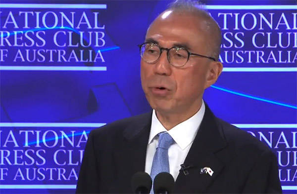 皇冠信用网如何注册_日本驻澳大利亚大使：愿意继续与中方对话皇冠信用网如何注册，以避免误解