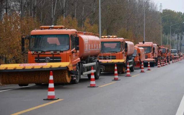 皇冠信用网在线申请_严控融雪剂皇冠信用网在线申请，北京要求党政机关、企事业单位等带头实行“包段扫雪”