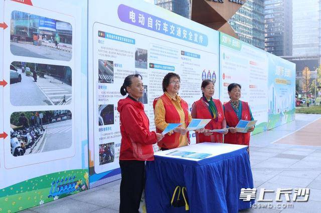 皇冠信用网会员开户_长沙发布“文明骑行20件小事” 20位“文明观察员”上岗