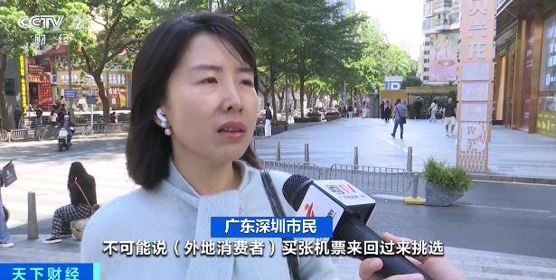 皇冠信用网账号申请_黄金“代购”火了皇冠信用网账号申请！律师紧急提醒：风险极高