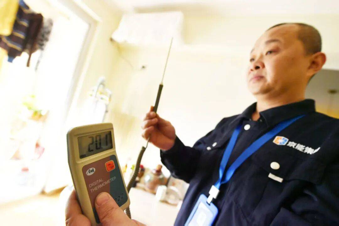 皇冠信用盘在线申请_大风蓝色预警皇冠信用盘在线申请，局地有雪！北京今起正式供暖，室温不低于18℃