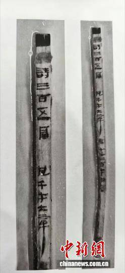 皇冠信用盘庄家_赣江观澜：海昏侯墓除了金子皇冠信用盘庄家，还有哪些“惊世大发现”？