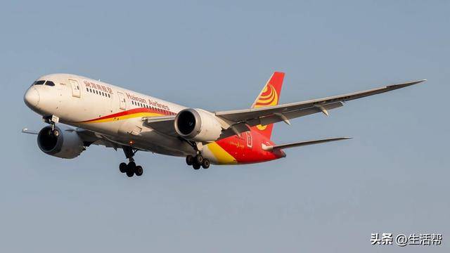 皇冠信用盘会员注册网址
_1890元机票改签费24400元?旅客质疑“不合情理”皇冠信用盘会员注册网址
,海航回应:国际航班确有此情况,需核实订单