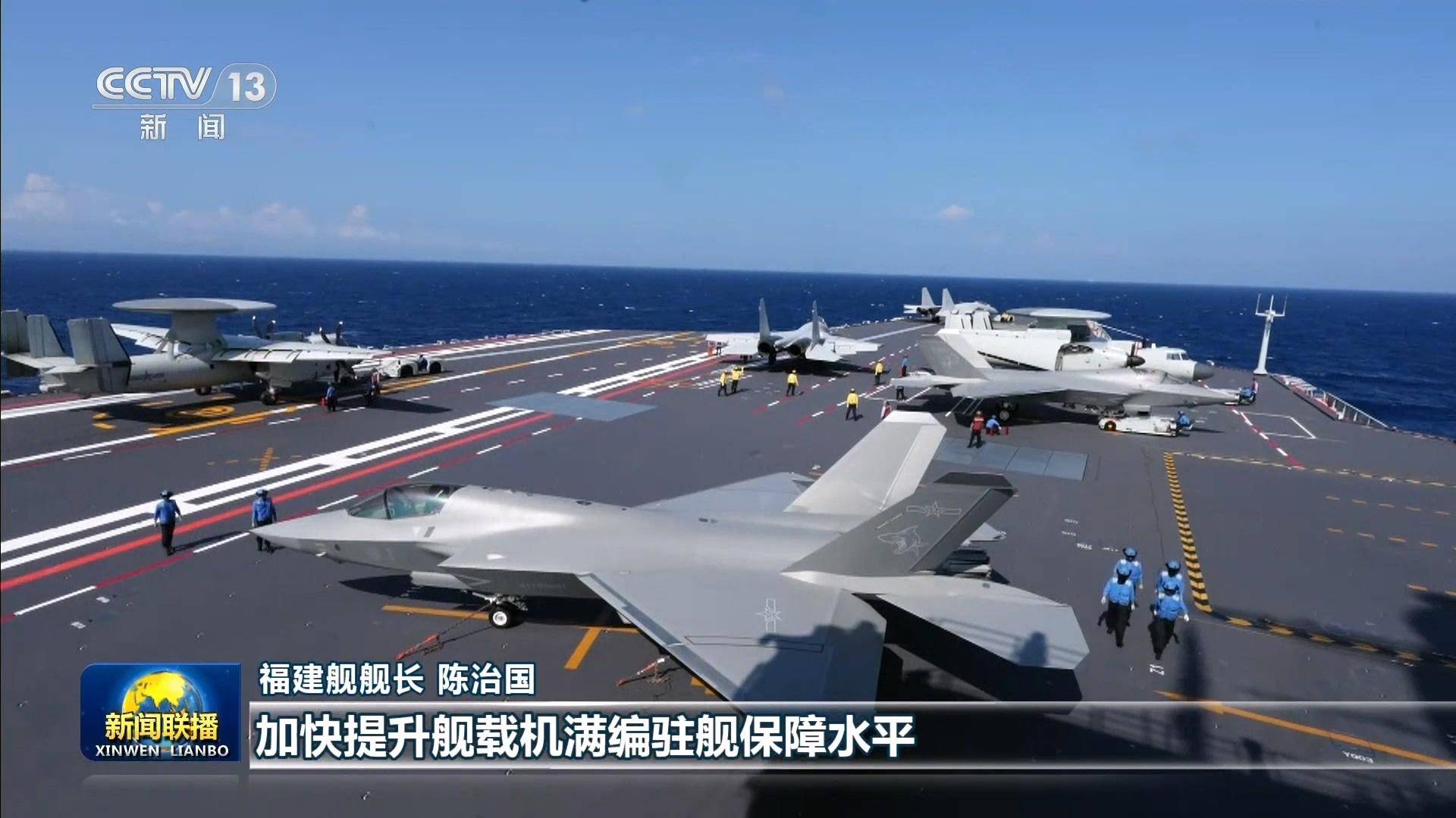 皇冠信用盘代理如何注册_太振奋了！美媒：中国两艘超级航母皇冠信用盘代理如何注册，南北同时开工，建造速度惊人