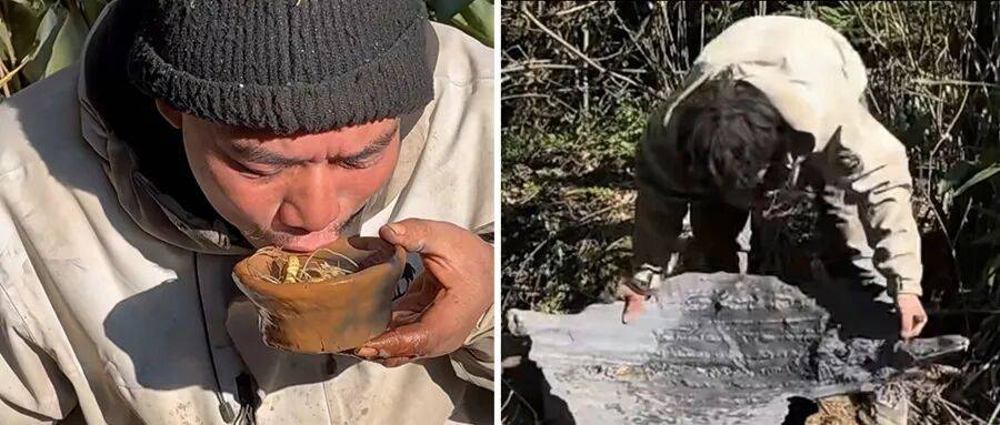 皇冠信用盘会员开户申请_七星山“荒野求生”爆火皇冠信用盘会员开户申请！安全怎么保障？景区最新回应→