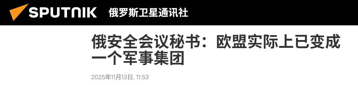 皇冠会员如何申请_这回来真的了皇冠会员如何申请，170万大军将要大战俄朝联军？欧洲的噩梦已经到来