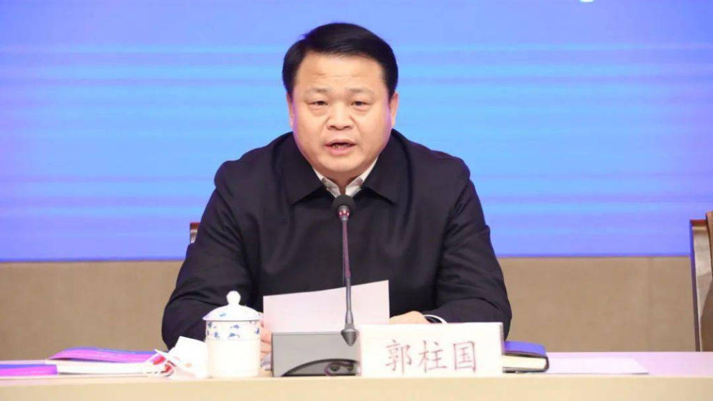 皇冠信用盘登123出租_陕西省应急管理厅厅长郭柱国履新延安市政府党组书记