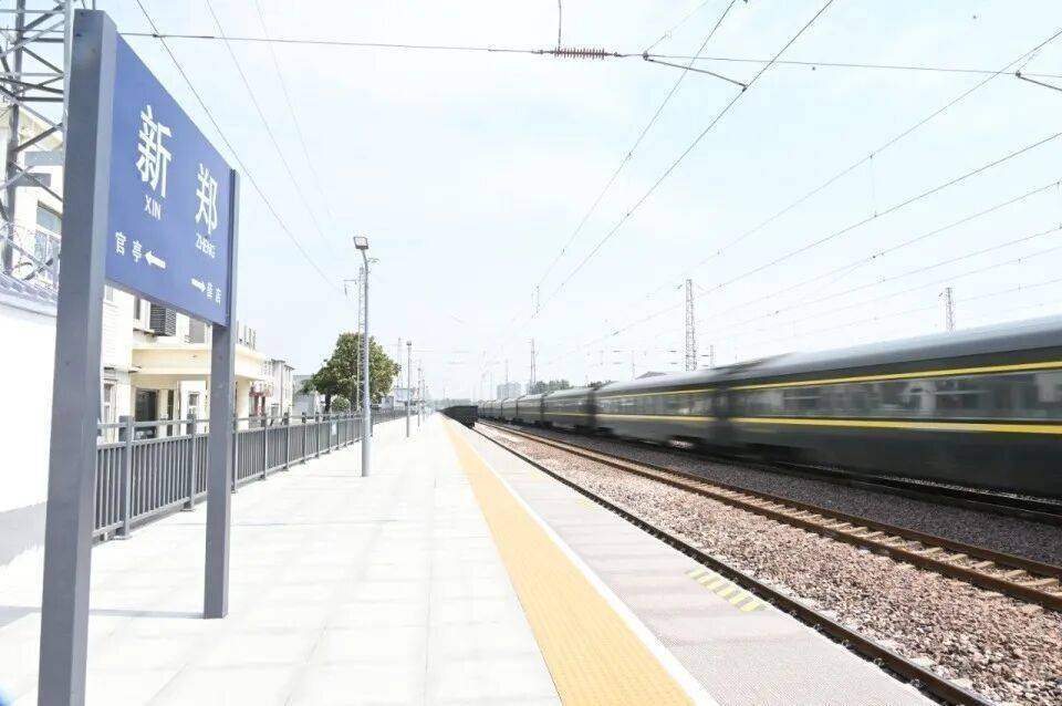 网上买球怎么买_苦等17年网上买球怎么买，河南这座百年老火车站，终于重启了！11月21日起，恢复客运，车票已起售