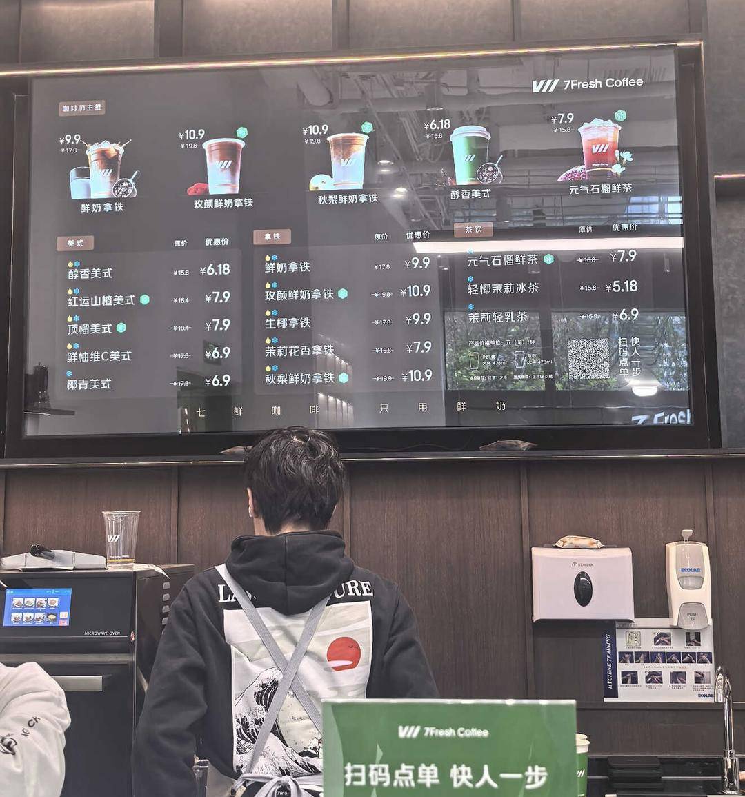 皇冠信用盘在线开户_京东推出咖啡品牌、点评频道皇冠信用盘在线开户，称“京东点评永不商业化” 外卖上线独立App