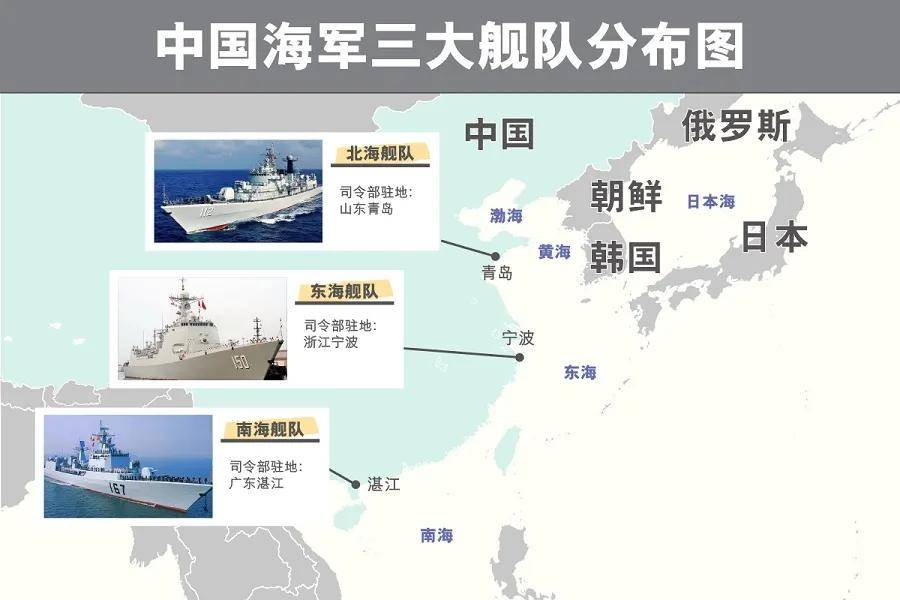 皇冠信用盘在线申请
_中国003型航母都要量产了皇冠信用盘在线申请
,为啥东海舰队还是没分到航母?