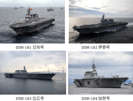 如何申请皇冠代理_日本自卫队重兵云集靠近台海的西南诸岛如何申请皇冠代理，4年前就制定作战行动预案，曾动员10万兵力开展军演