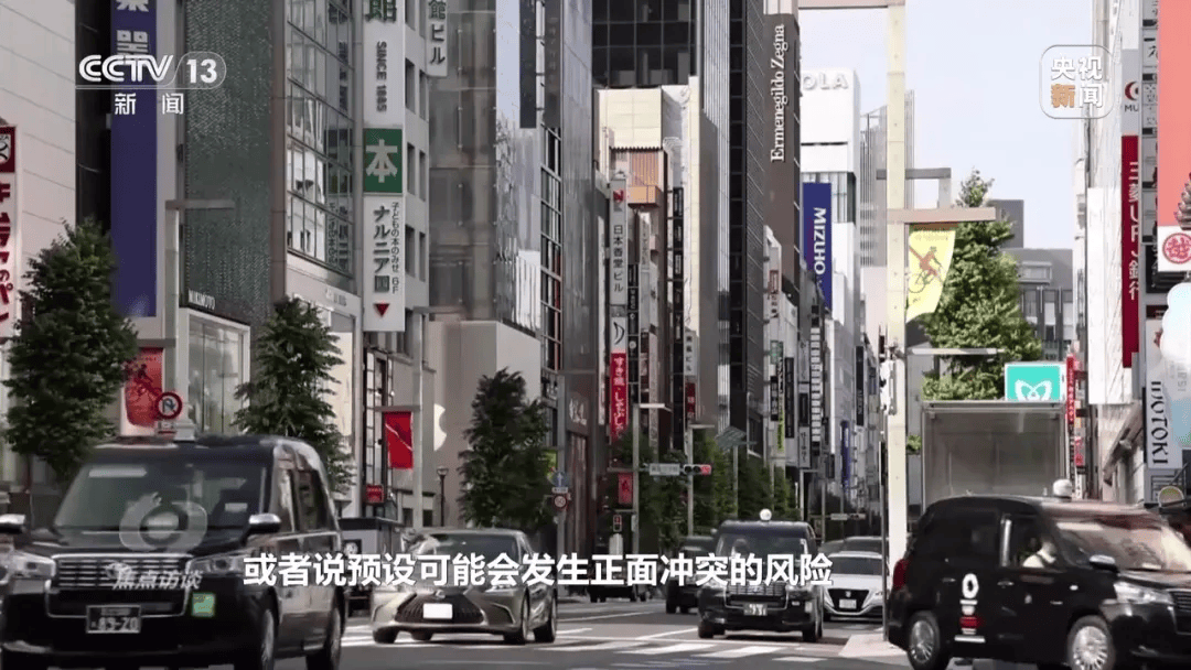 怎么申请皇冠信用盘代理_特朗普与高市早苗通话内容曝光怎么申请皇冠信用盘代理，时长25分钟，建议她不要在台湾主权问题上挑衅中国；此前高市对通话内容避而不谈