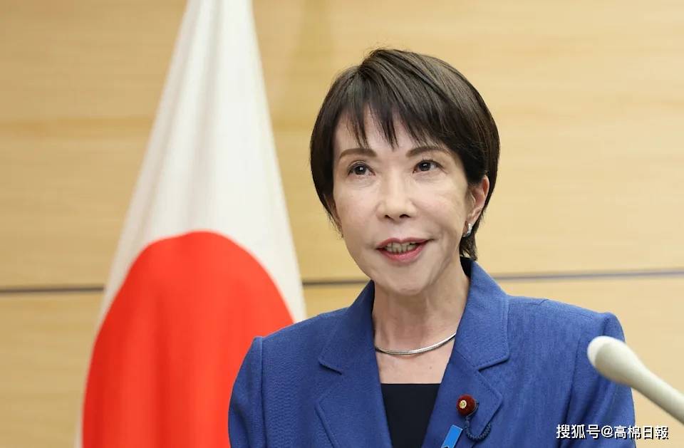 皇冠信用盘申请_柬埔寨就日本涉台问题表态：支持中国在台湾问题上的原则立场