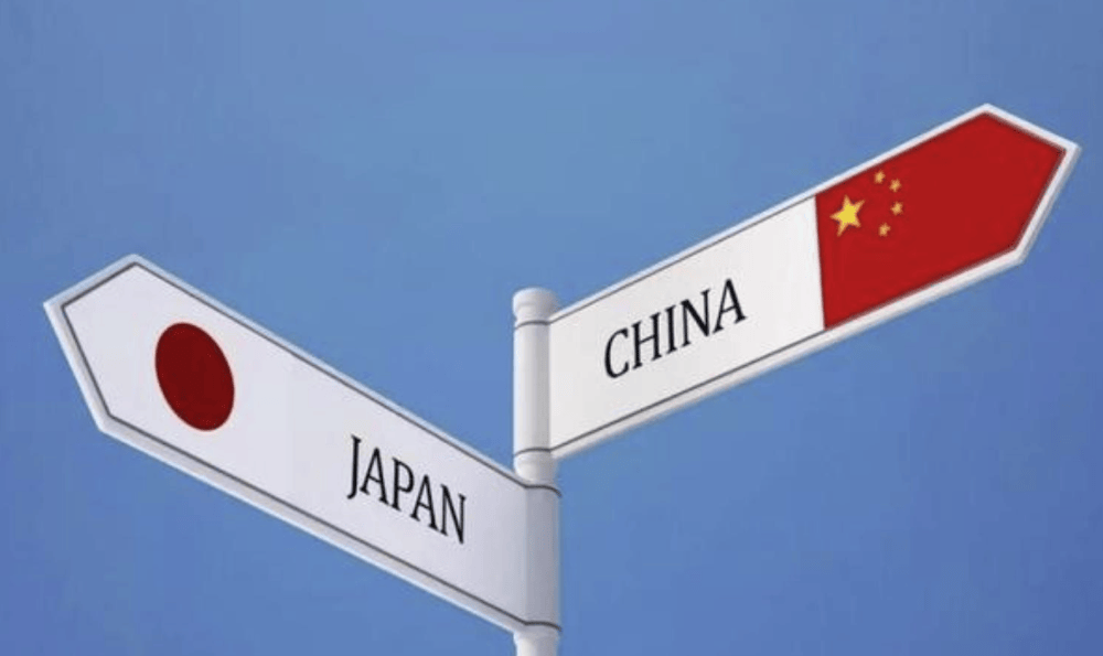 怎么申请皇冠信用网_要动真格了！连发2道封海令怎么申请皇冠信用网，北海舰队上场，高市早苗紧急回应