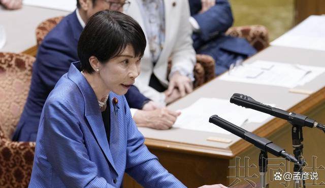 皇冠会员如何申请_特朗普高估了自己皇冠会员如何申请，高市对台海做出新三段论，中方做好最坏准备