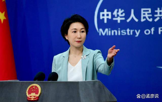 皇冠会员如何申请_特朗普高估了自己皇冠会员如何申请，高市对台海做出新三段论，中方做好最坏准备