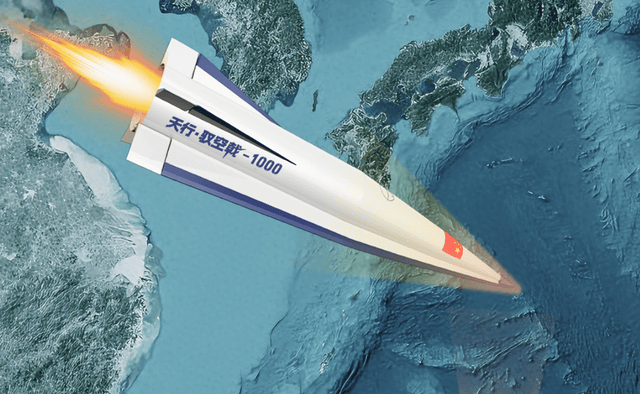 如何申请皇冠代理_70万一枚是宣传噱头如何申请皇冠代理？中国民企白菜价量产高超音速导弹的真相