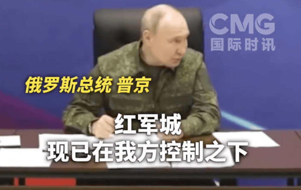 印第安纳步行者 vs 丹佛掘金_乌军否认俄控制红军城：俄军在展示旗帜后撤离印第安纳步行者 vs 丹佛掘金，以此进行宣传造势；此前普京称主动权完全掌握在俄军手中