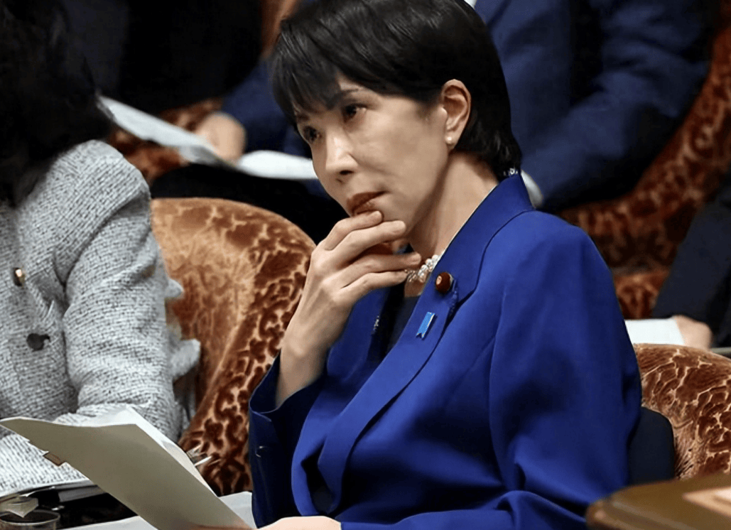 皇冠信用网结算日是哪天_日本通告联合国皇冠信用网结算日是哪天，逼中国认栽，美国突然变脸，高市早苗退路被彻底堵死