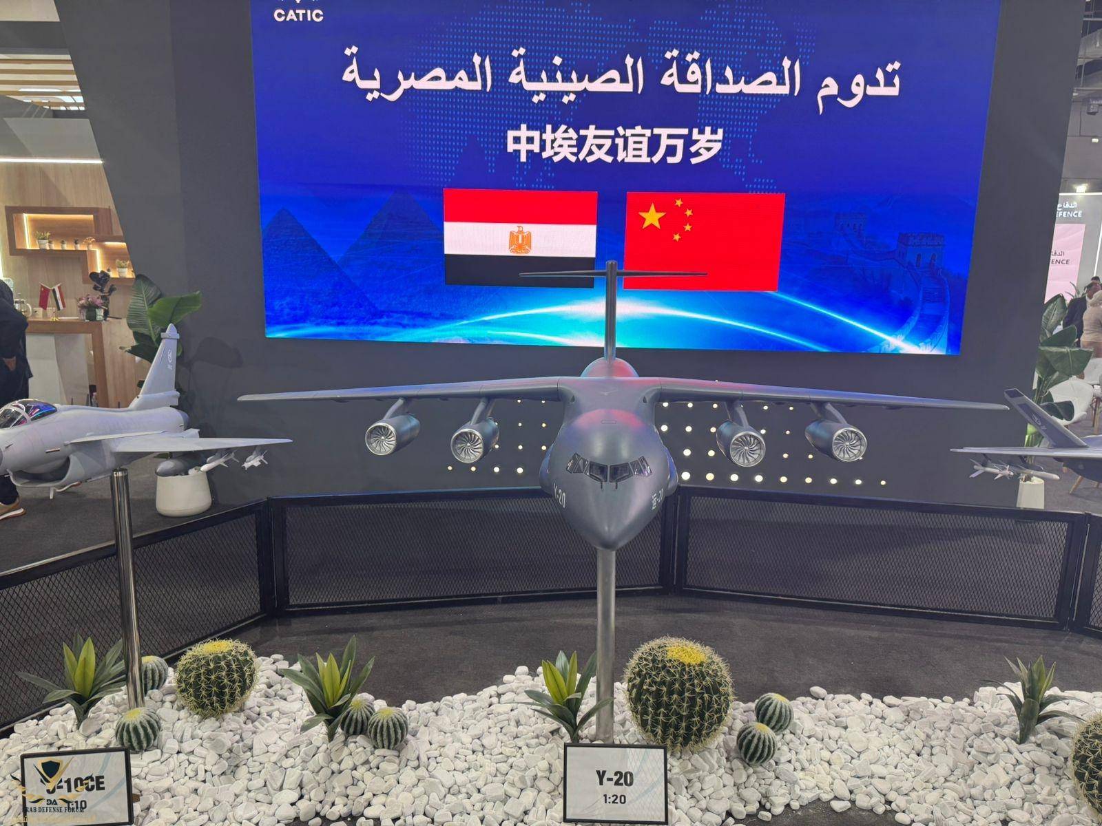 皇冠信用网额度_埃及空军大换装皇冠信用网额度,将接收歼-10C、歼-35和运油-20?彻底鸟枪换炮?