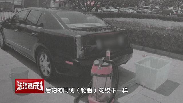 墨西哥世界杯足球
_因“车胎花纹不一致”未过年检墨西哥世界杯足球
,车主:问题要从6年前查起!