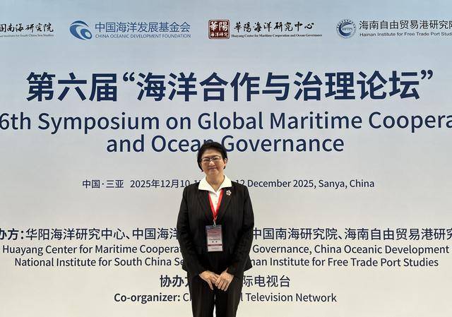 维多利亚BA vs 国际体育会RS
_台湾学者雷倩：中方对高市反应将让美国重估纵容日本的政策