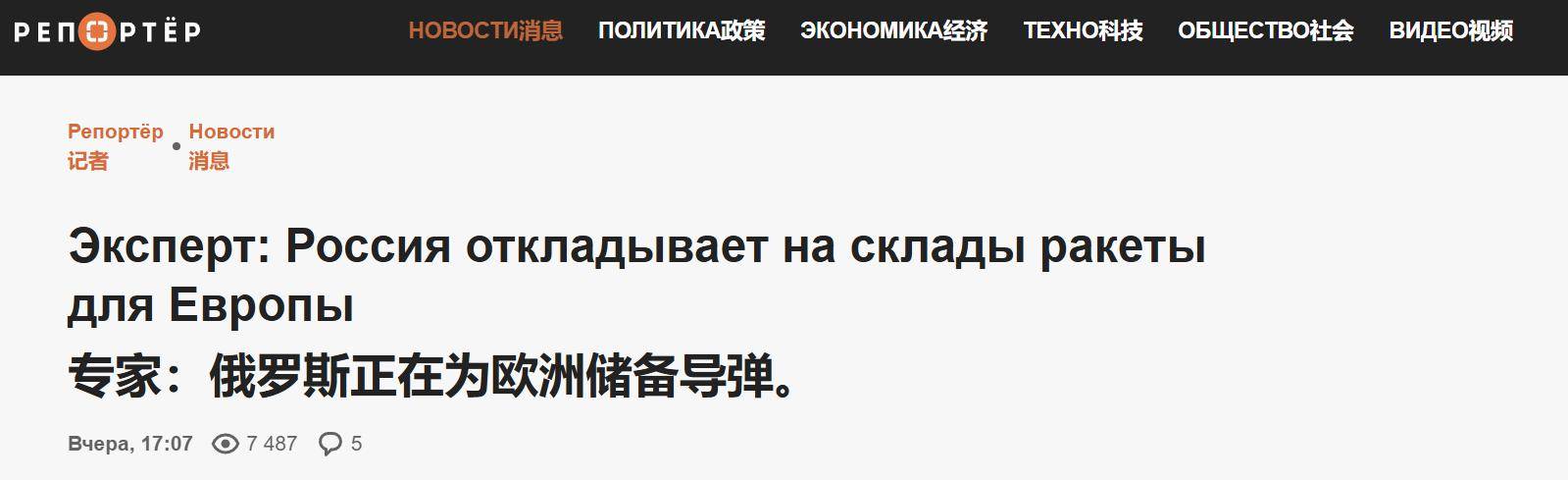 皇冠代理联系方式
_乌克兰捅的窟窿实在太大了皇冠代理联系方式
,俄连炸两周,还有导弹顶在北约脑门上