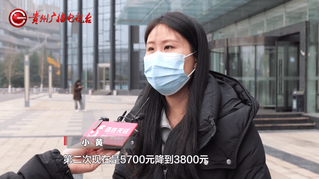 皇冠信用網最高占成
_“他们在逼我主动离职!”贵阳一女子称因拒绝公司降薪被“拒之门外”皇冠信用網最高占成
,律师称已涉嫌侵权