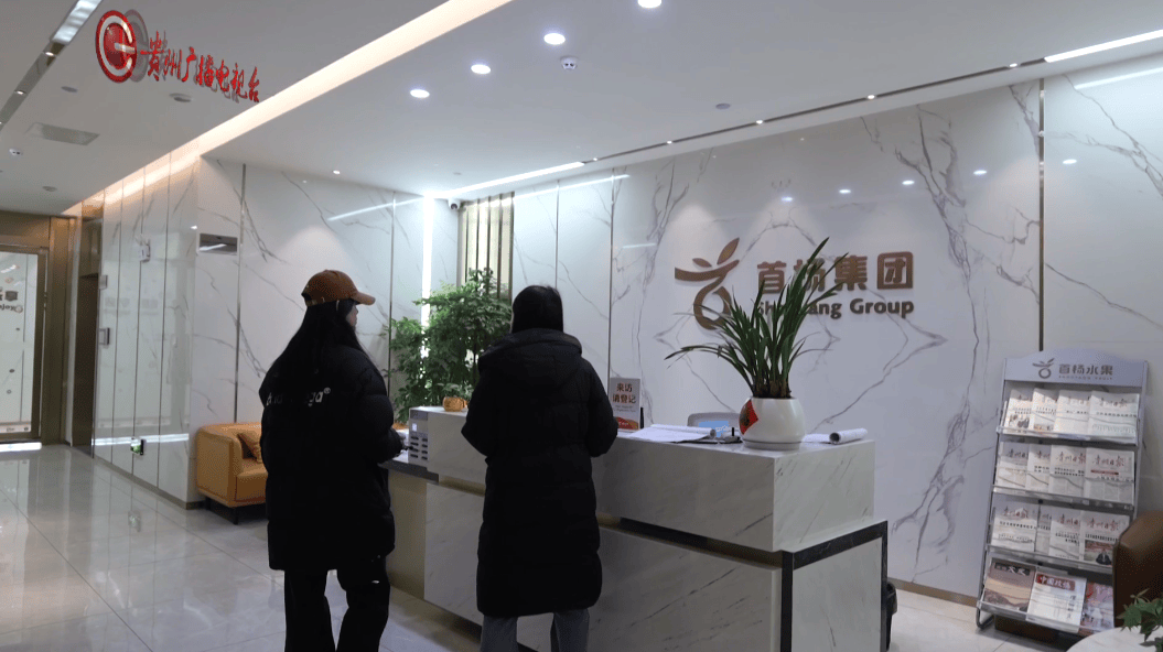 皇冠信用網最高占成
_“他们在逼我主动离职!”贵阳一女子称因拒绝公司降薪被“拒之门外”皇冠信用網最高占成
,律师称已涉嫌侵权