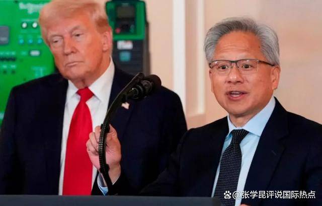 怎么开皇冠信用网
_短短半年翻十倍怎么开皇冠信用网
,美方发现中国秘密,特朗普突松口,背后另有企图