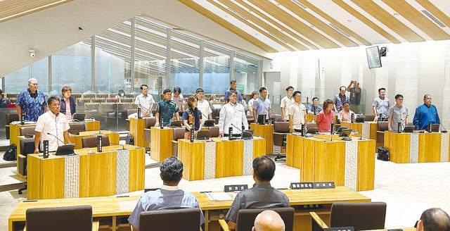 皇冠信用網注册开户_日本地方议会通过决议皇冠信用網注册开户，登陆钓鱼岛设标柱，实则同时测试中美底线