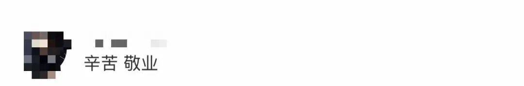 皇冠信用網代理占成
_广东一男子吹玻璃30年致腮帮变形皇冠信用網代理占成
,调侃自己是“青蛙王子”会蛤蟆功