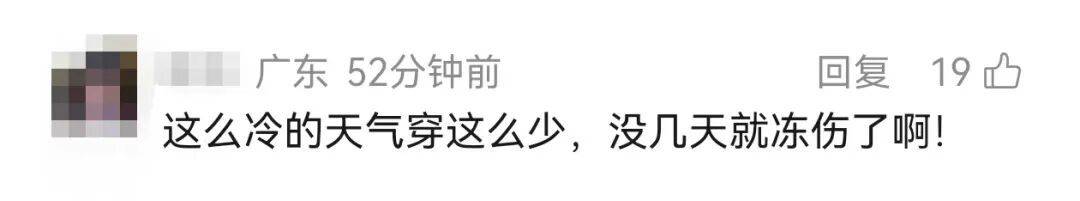 威斯汉姆 vs 女王公园巡游者
_景区5万月薪招185腹肌帅哥陪滑官?相关负责人:属实威斯汉姆 vs 女王公园巡游者
,竞争激烈