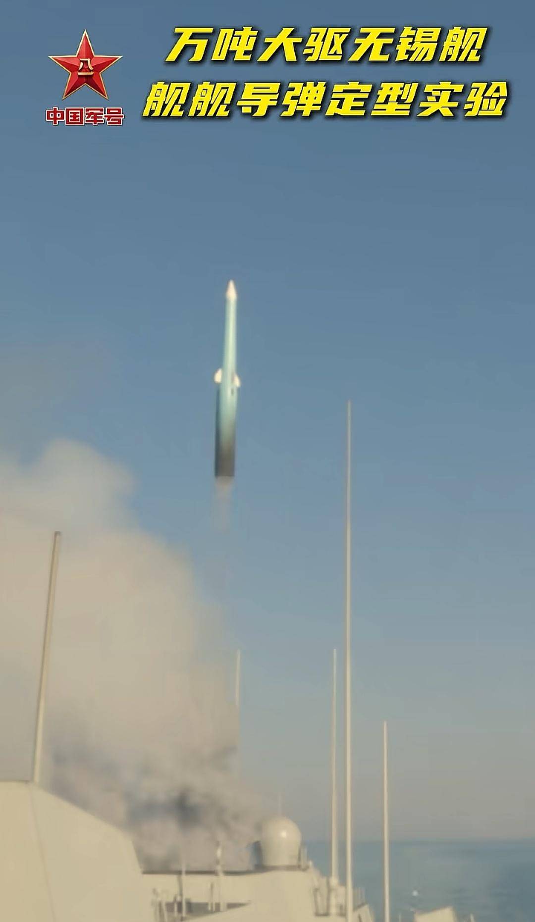 加的斯vs阿尔巴塞特_一旦中国大陆动了真格加的斯vs阿尔巴塞特，将兵不血刃收复台湾，美智库发现了什么？