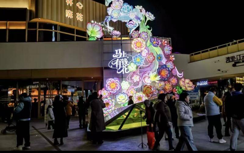 施拿钟基vs古比斯_非遗鱼灯邂逅国潮电音 北京通州湾里上演别样跨年夜