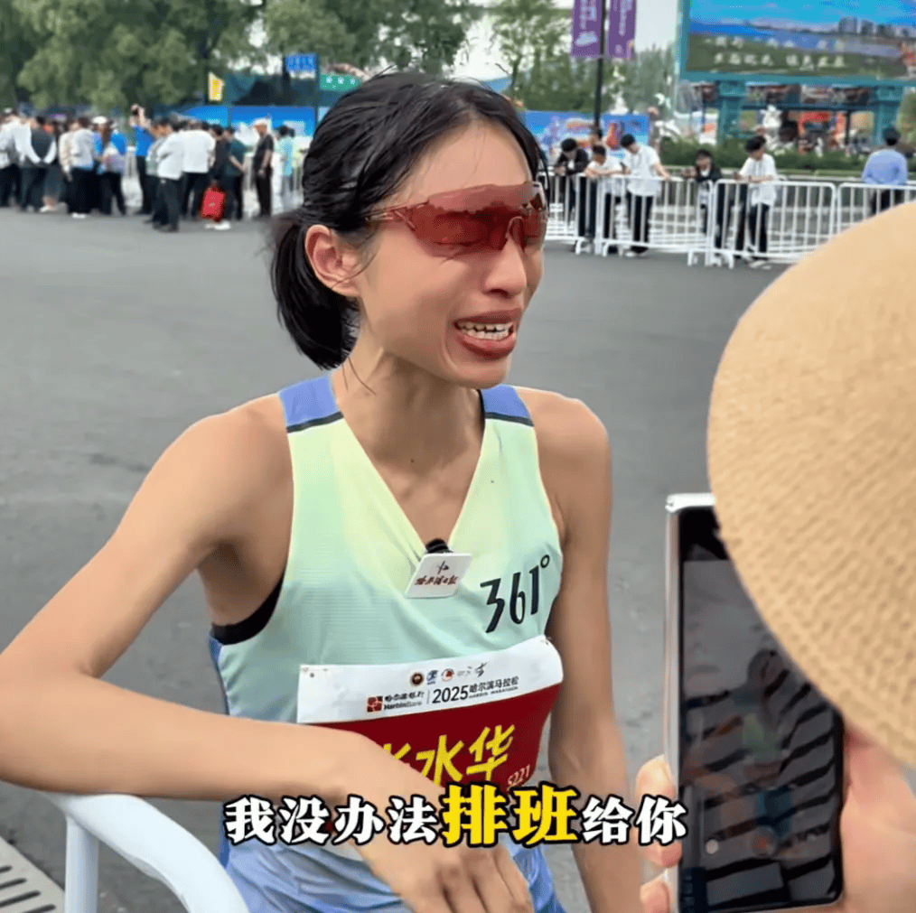 阿拉伦斯vs安提瓜_“最快女护士”张水华宣布辞职