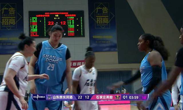 鲁席塔尼亚洛罗萨vs本菲卡B队
_“女姚明”张子宇迎来职业生涯首秀 斩获15分6篮板