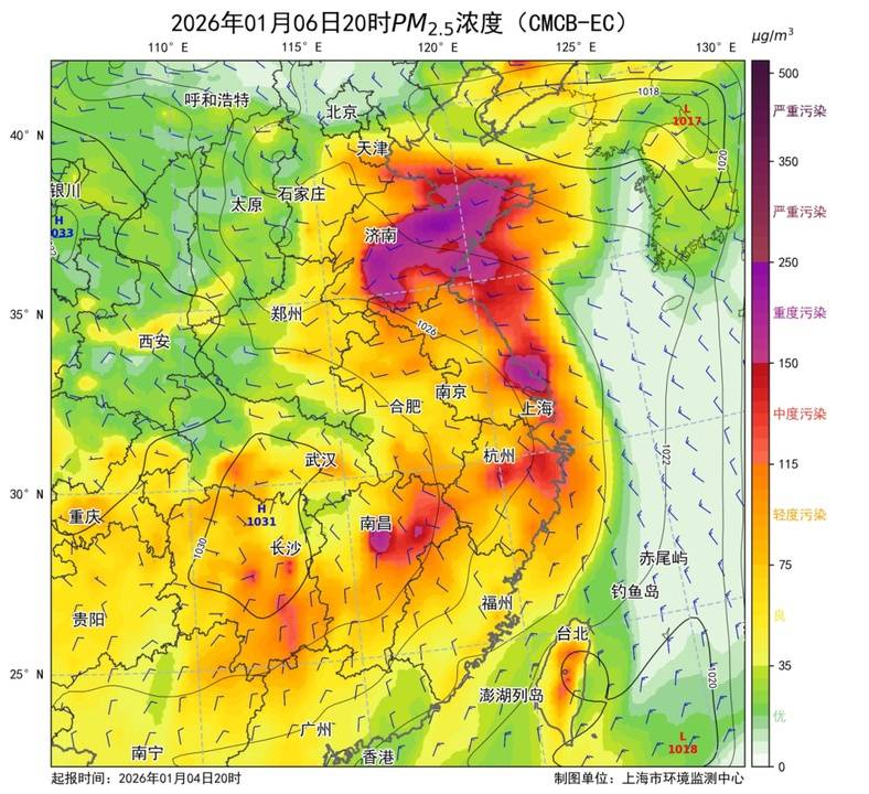 皇冠信用盘
_正在影响上海!别开窗皇冠信用盘
,减少外出!专家:还有一波上升过程,周六才能彻底结束
