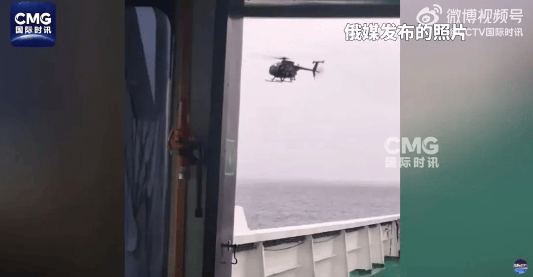 皇冠信用网怎么开账号
_美国欧洲司令部宣布:已扣押“贝拉1”号油轮